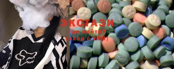 мяу мяу мука Белоозёрский
