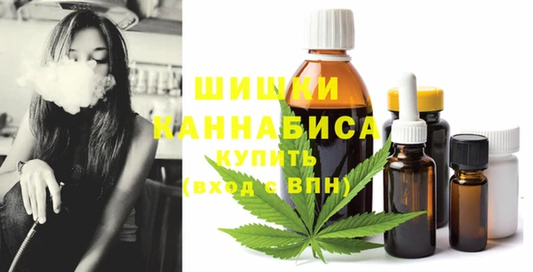 мяу мяу мука Белоозёрский