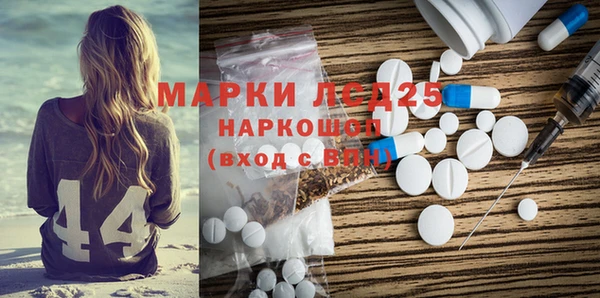 мяу мяу мука Белоозёрский