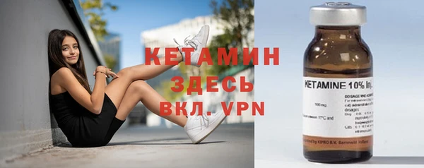 каннабис Беломорск