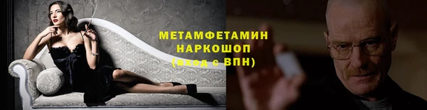 мяу мяу мука Белоозёрский