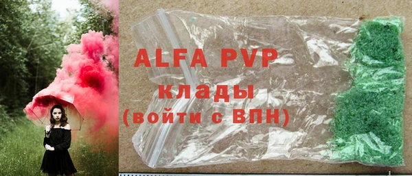 мяу мяу мука Белоозёрский