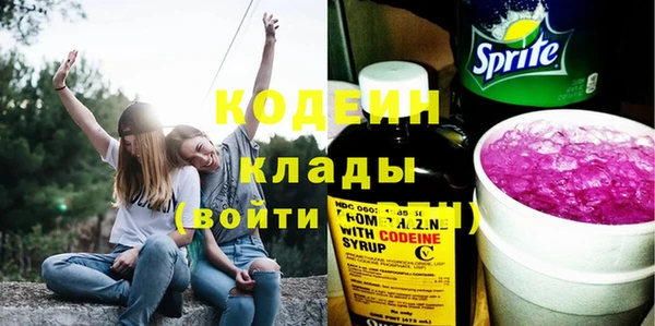 мяу мяу мука Белоозёрский