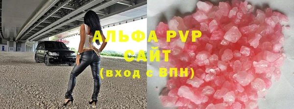 мет Семёнов