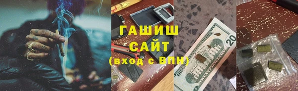 каннабис Беломорск