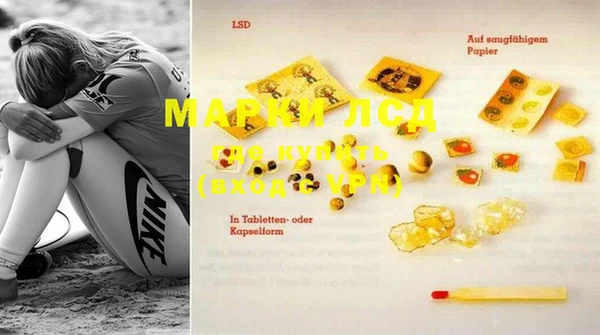 MDMA Семикаракорск
