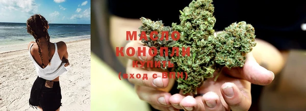 мяу мяу мука Белоозёрский