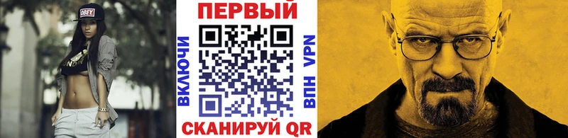 где купить   Вязники  kraken как зайти  Первитин пудра 